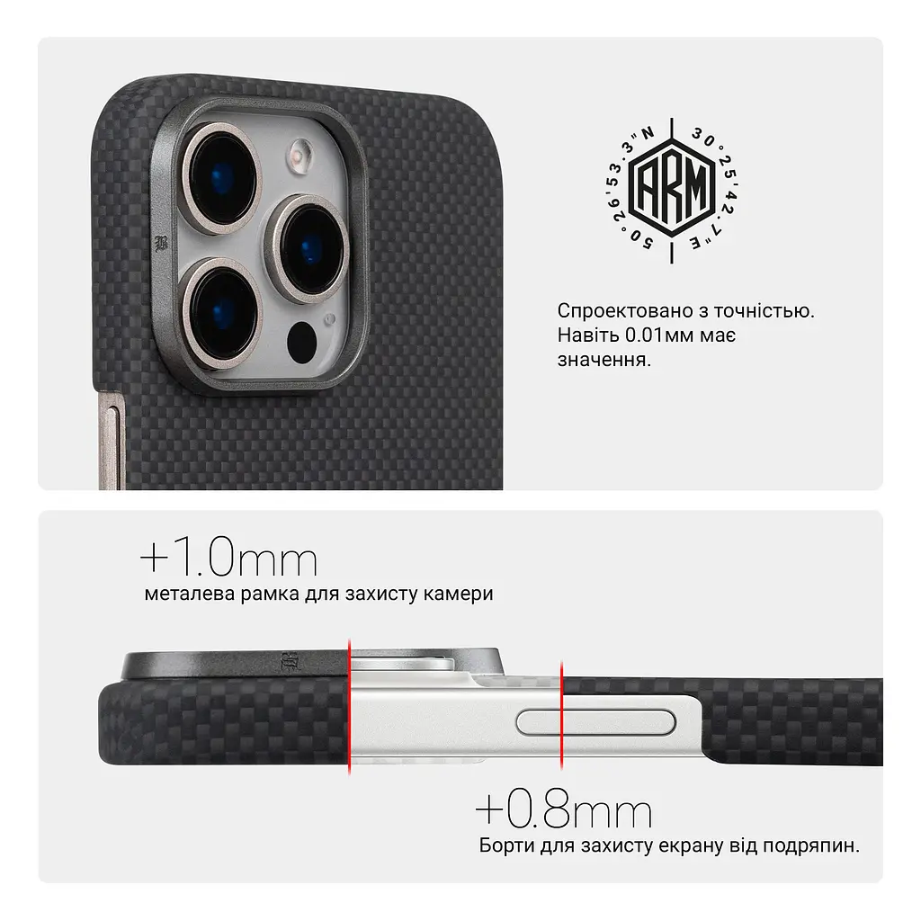 Защитный чехол для Apple iPhone 16 Pro Max, BlackIcon Kevlar MagCase, кевларовый, черный, панель, накладка с поддержкой MagSafe, противоударный, защита всего корпуса, усиленные углы, совместим с беспроводной зарядкой, ArmorStandart (ARM88535) - фото 6