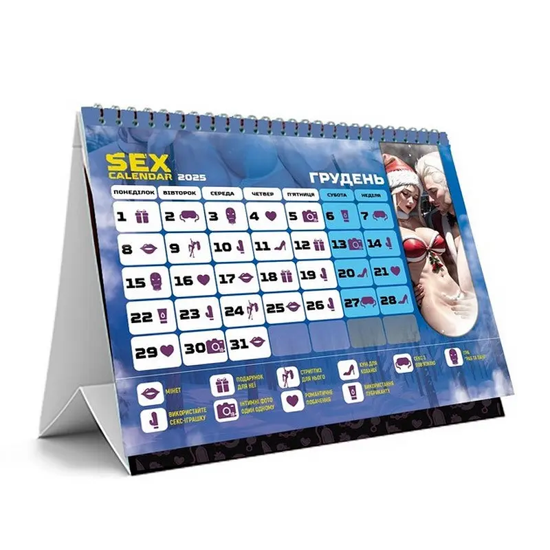 Секс календарь "Год наслаждения друг другом" PlayRoom PLR-0042, 2025 год - фото 3