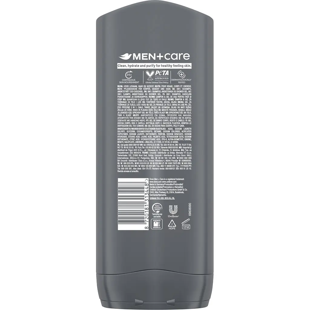 Гель для душу Dove Men+Care Чистота та комфорт 400 мл (8717644683149/8720181313448) - фото 2