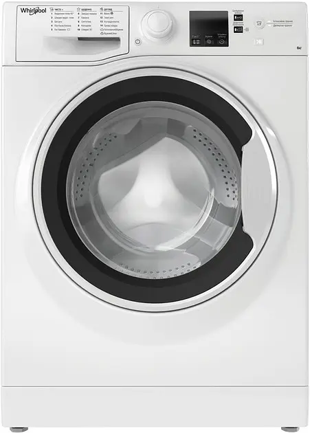 Пральна машина Whirlpool WRBSS 6239 W UA - фото 8
