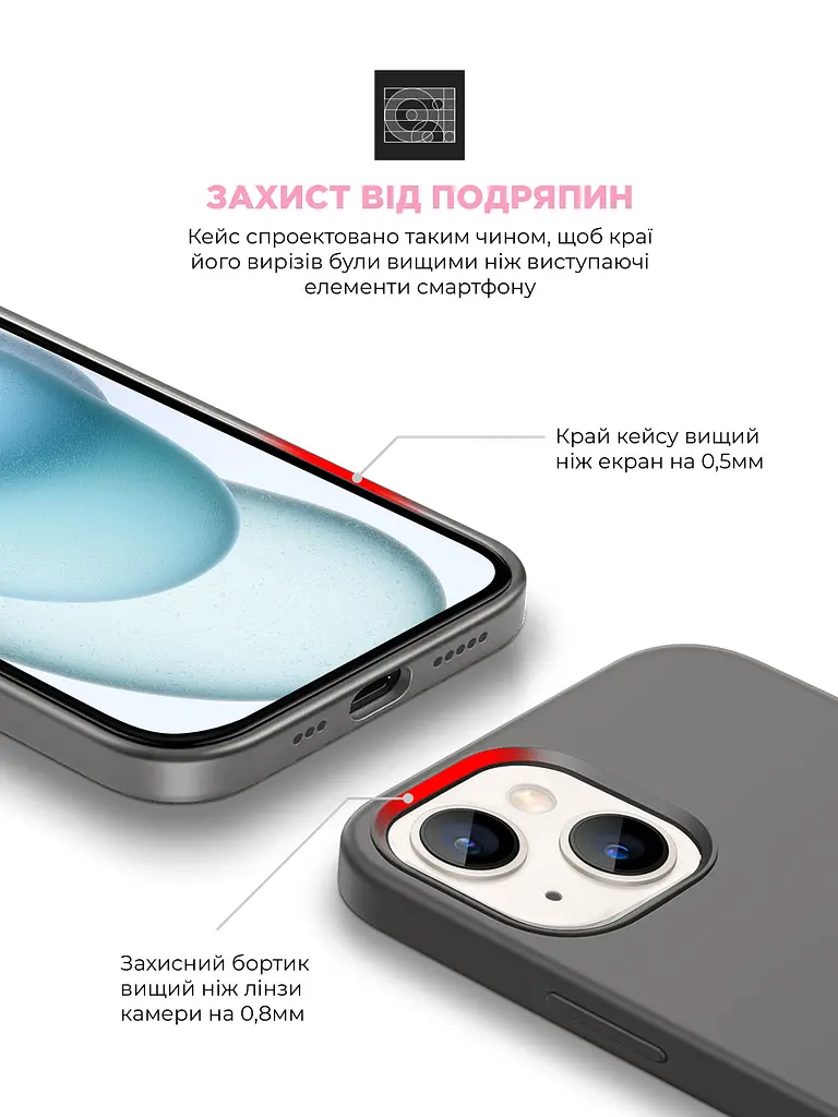 Силиконовый чехол с MagSafe для Apple iPhone 15, ICON2 MagCase, серый, противоударный, панель с мягкой подкладкой, защита всего корпуса, поддержка беспроводной зарядки, совместим с защитными стеклами и пленками, ArmorStandart (ARM72730) - фото 5