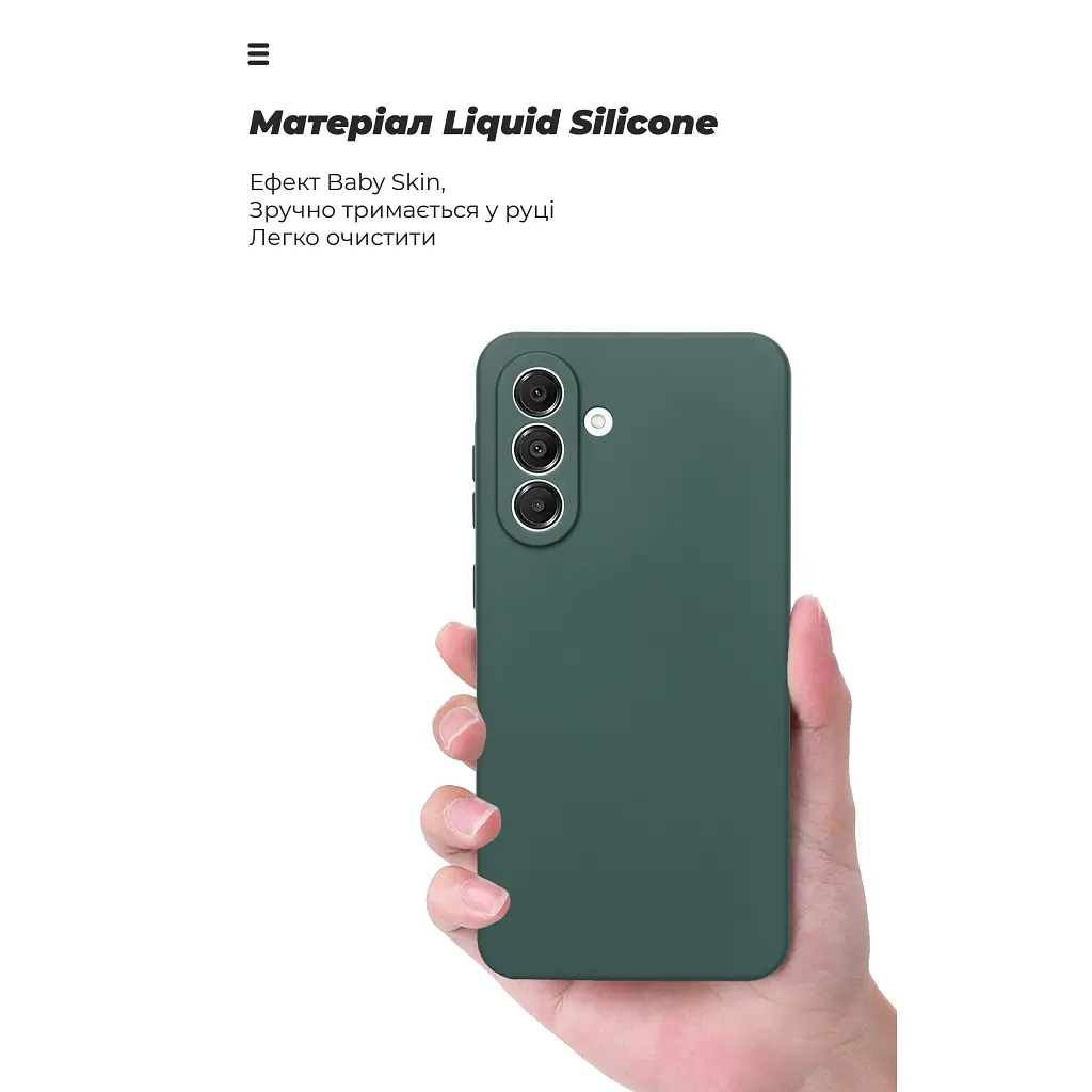 Чехол для мобильного телефона Armorstandart ICON Samsung A56 5G Camera cover Dark Green (ARM82589) - фото 7