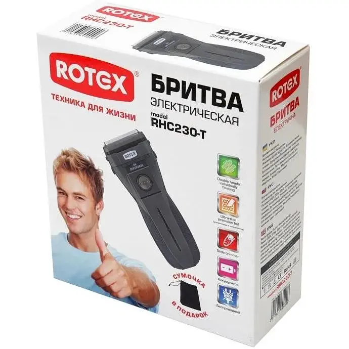 Электробритва мужская Rotex RHC230-T - фото 2