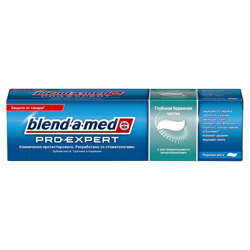 Зубна паста Blend-a-med Deep & Gentle Clean, 100 мл - фото 3