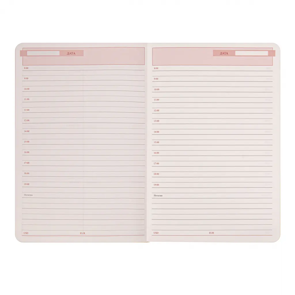 Щоденник діловий Leo Planner Amber А5 м'який теракотовий 320 сторінок (252771) - фото 9