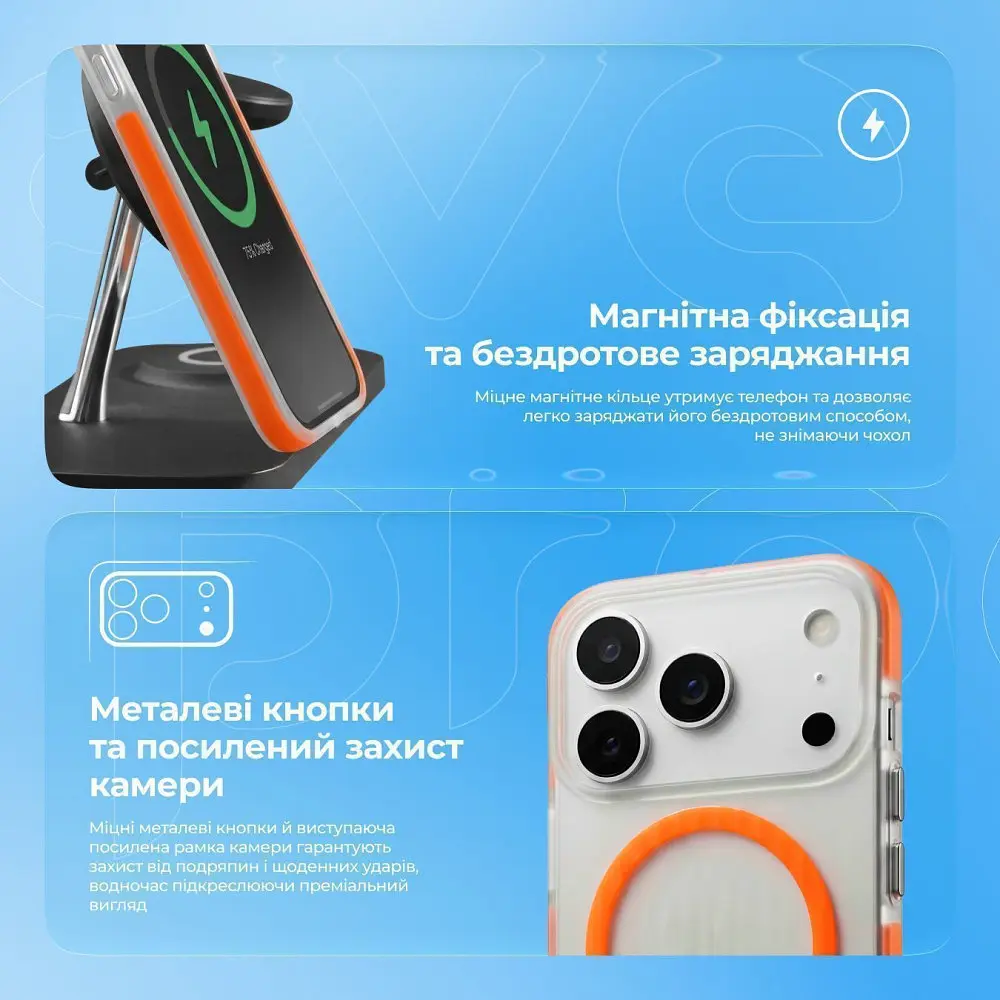 Чохол Proove Astro Case with Magnetic Ring iPhone 16e/17e в асортименті - фото 10