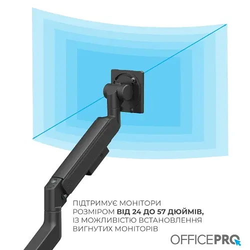 Кронштейн настільний для монітора 24-57" OfficePro MA851B, Black, VESA 200x200 мм - 75x75 мм, до 27 кг - фото 6