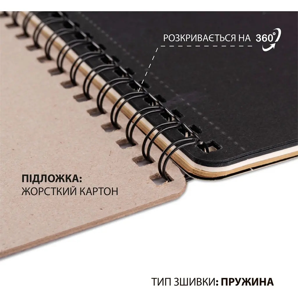 Скетчбук Santi Dual 33 листа (743281) - фото 2