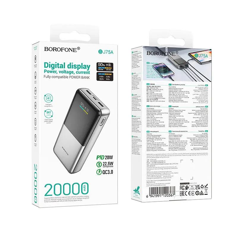 Портативний ЗП Power Bank BOROFONE BJ75A Foinse 22.5W+PD20W with display 20000 mAh Silver - фото 6