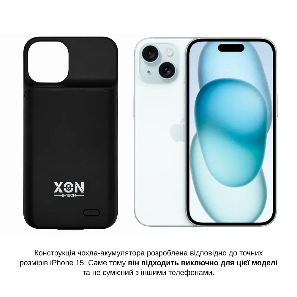 Чохол-акумулятор XON PowerCase для iPhone 15 5000 mAh Чорний (PCBS1115150B 4715) - фото 3