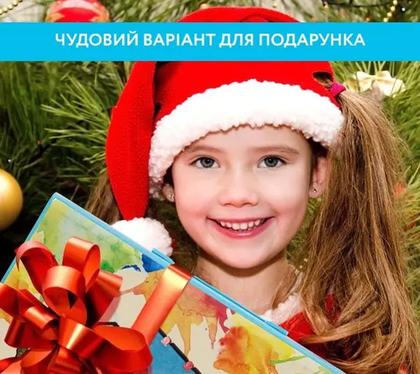 Дитячий набір для малювання з мольбертом 208 предметів блакитний українською мовою - фото 15