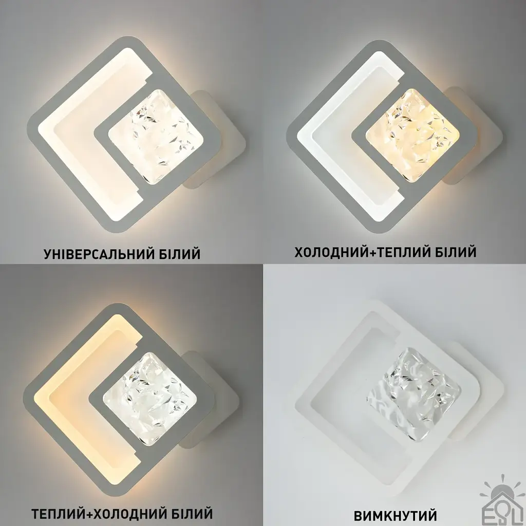 Керований cвітлодіодний світильник бра TETRA ICE 13 Вт S 288х252х46 мм Білий ESLLSE - фото 2