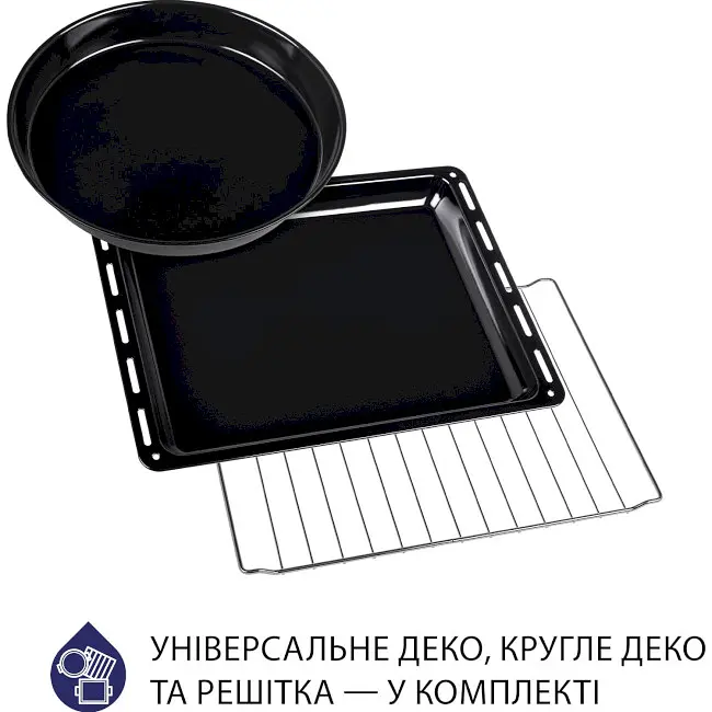 Електрична піч Minola Foe 4815 WH - фото 10
