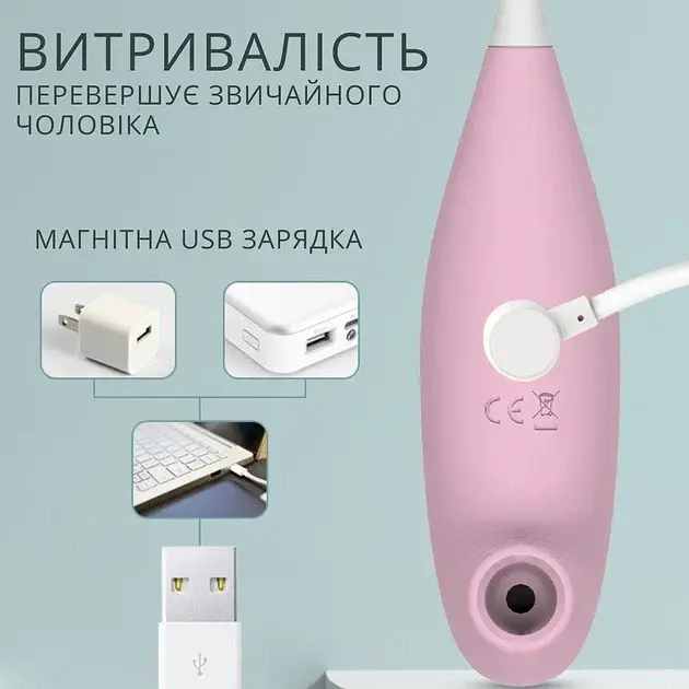Вакуумний вібратор 3-в-1 I’MCUM Dual Desire з 10 режимами Фіолетовий (IM-ZDB205) - фото 6