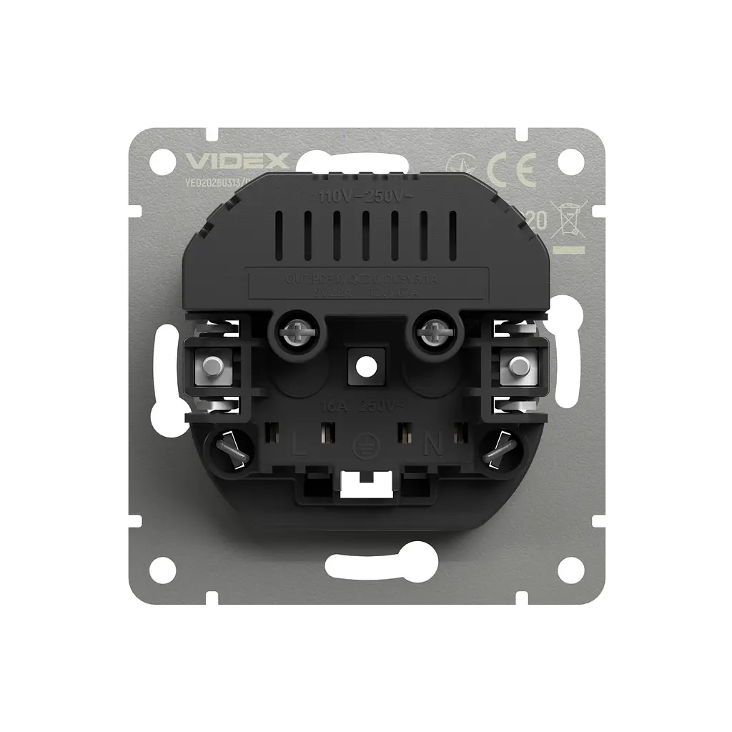 Розетка одинарна із заземленням USB-A+C 20W вугільно-чорна VIDEX NOTA (VF-NT-SK1GUC-BL) VIDEX (28884-000) - фото 4