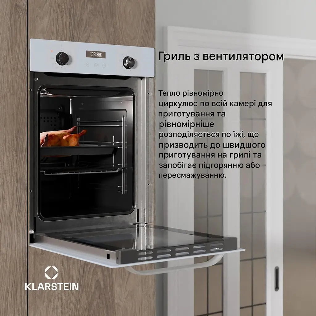 Вбудована духовка Klarstein SmartSlim 49 л 2000 Вт (10046697) - фото 7