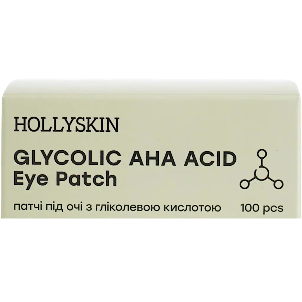 Патчі під очі Hollyskin Glycolic AHA Acid Eye Patch 100 шт. - фото 4