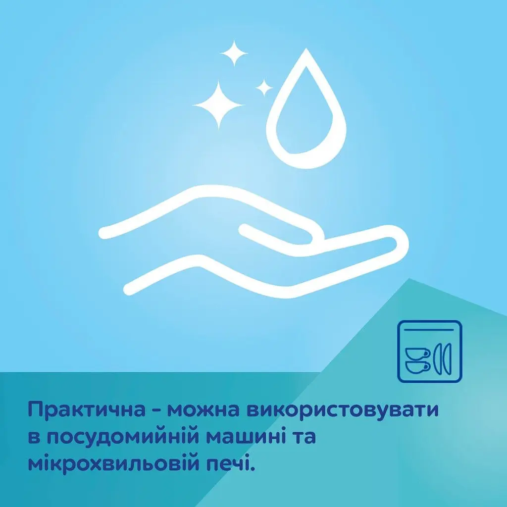 Силіконова тарілка на присосці Canpol Babies Ведмедик (51/401_gre) - фото 3