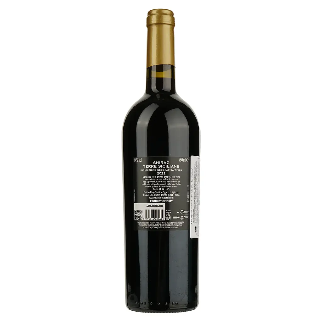 Вино Collina D'Estate Shiraz IGT Terre Siciliane красное сухое 0.75 л - фото 2
