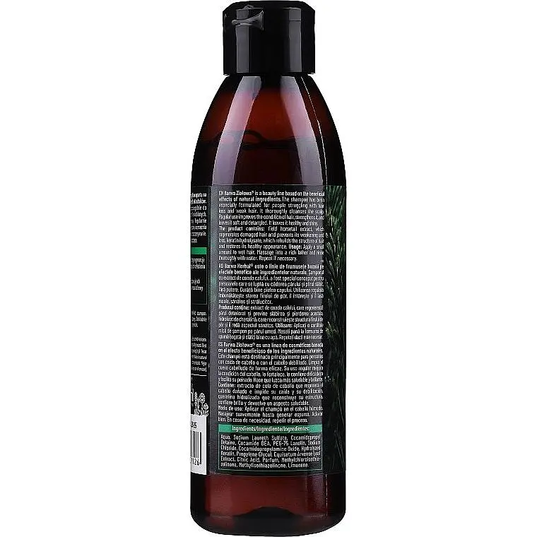 Шампунь Barwa Herbal Проти випадіння волосся, 250 мл - фото 2