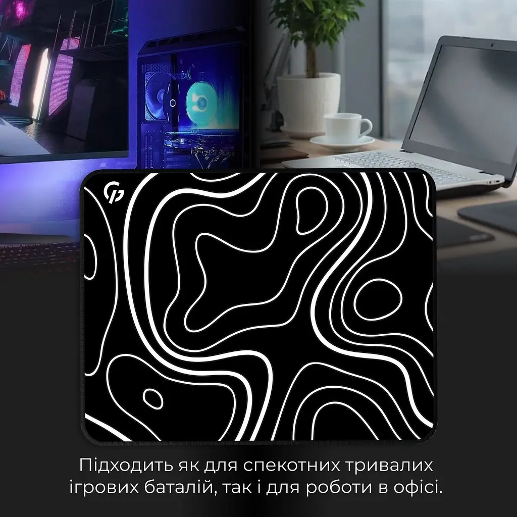Ігрова поверхня GamePro MP085AB [140380] - фото 4