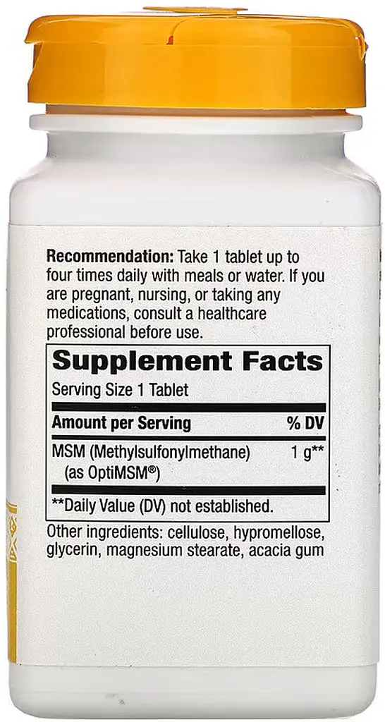 Препарат для суглобів і зв'язок Nature's Way MSM 1000 mg, 120 таблеток - фото 2