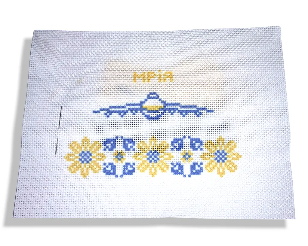 Набір для вишивання хрестиком тематичний Україна , 15х20, А5, А-910