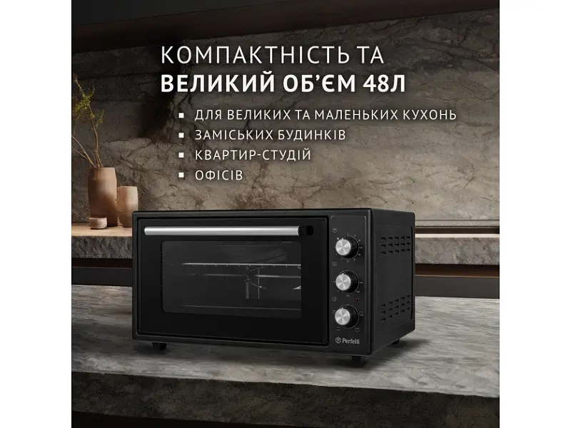 Духовка настільна Perfelli MIRAGE 48 BLACK - фото 2
