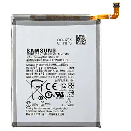 Батарея Samsung EB-BA505ABU (A30 2019/A305F)