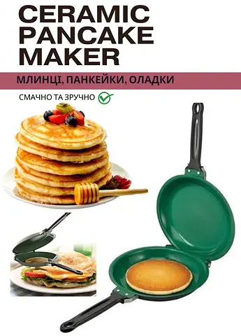 Двостороння сковорода для млинців XO Pancake Maker  - фото 3