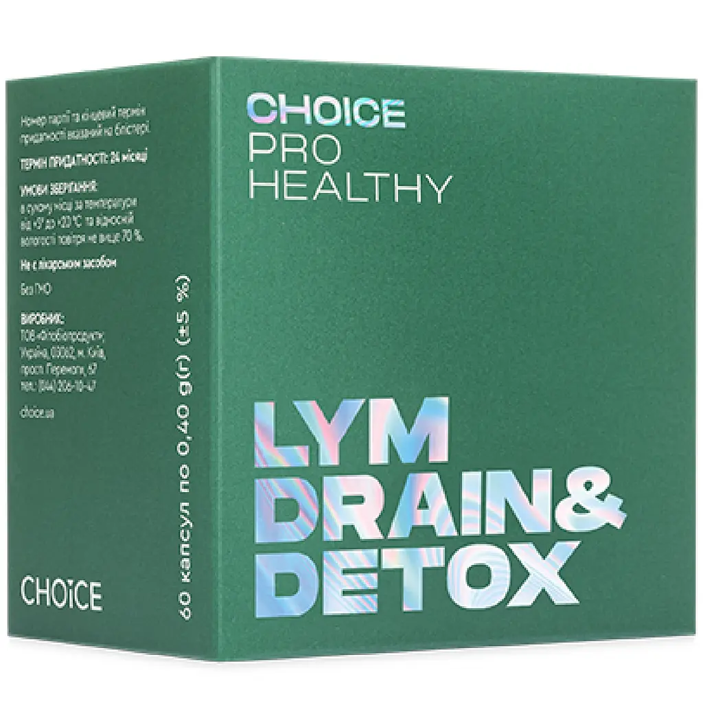 Лімфодренаж і детоксикація, 60 капсул Чойс | LYM DRAIN&DETOX 60 Choice Phyto