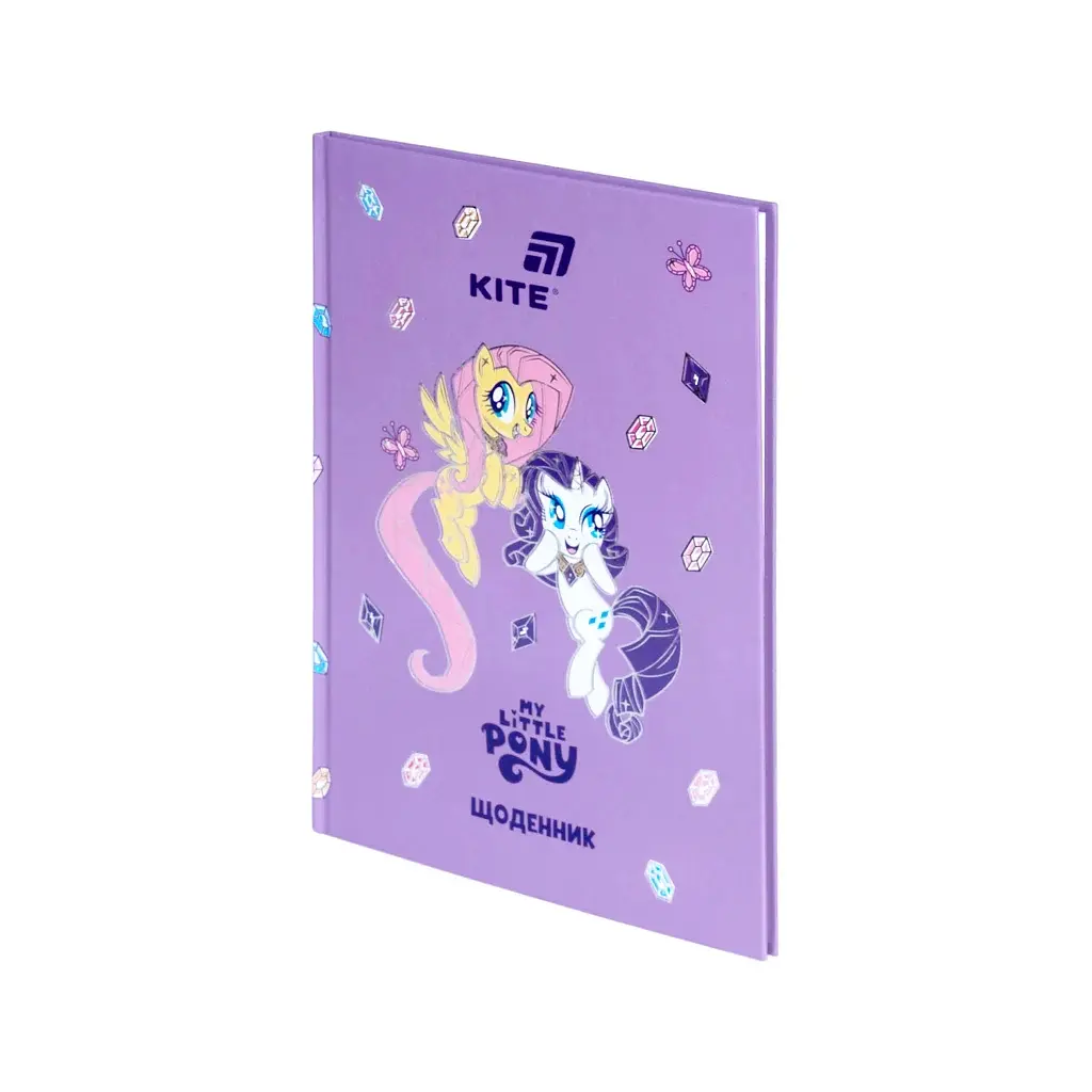 Щоденник шкільний Kite My Little Pony, тверда обкладинка (LP26-262-2) - фото 2