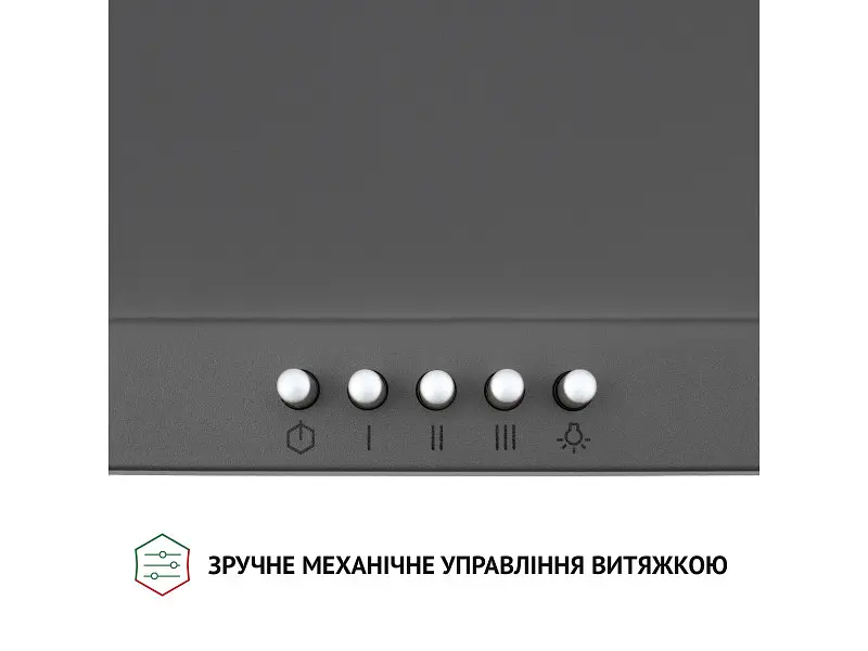 Витяжка Perfelli K 6402 SG 850 LED - фото 4
