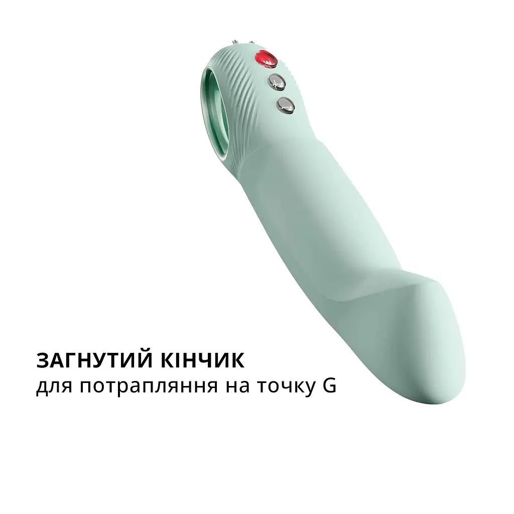 Пульсатор для точки G Fun Factory STRONIC G FORTE sage green, 8 режимів, суперпотужний - фото 4