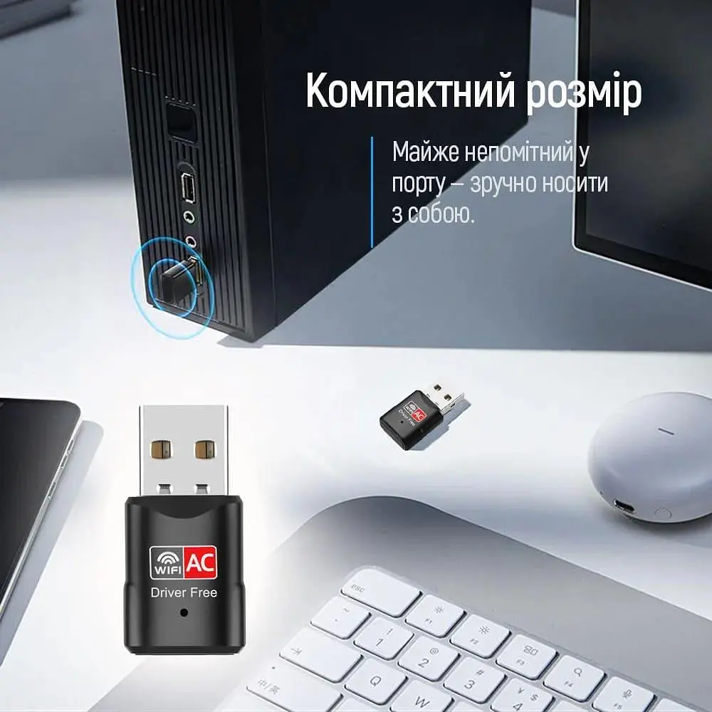 WiFi-адаптер ColorWay Wi-Fi 2.4 ГГц, 5 ГГц (CW-AD-W2) - фото 11