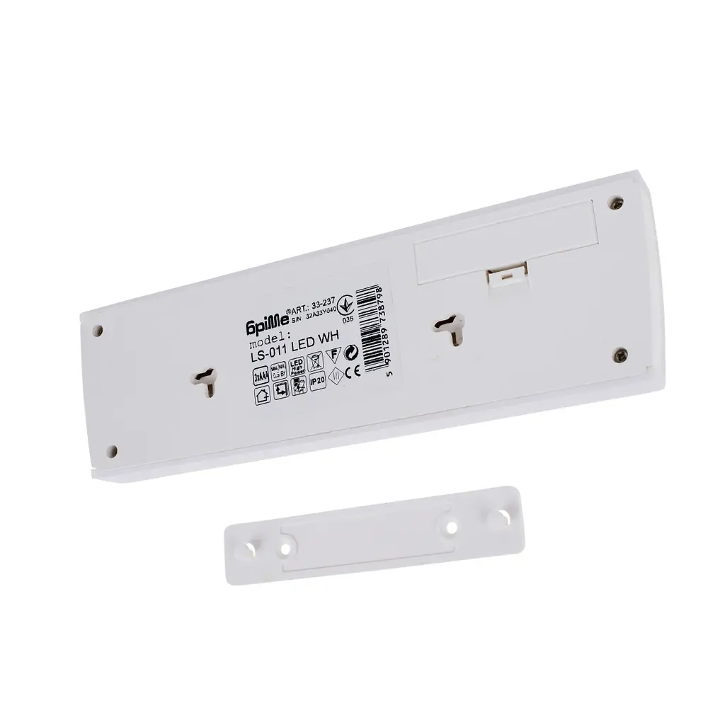 Світильник з сутінковим датчиком Brille LED White LS-011 33-237 - фото 2