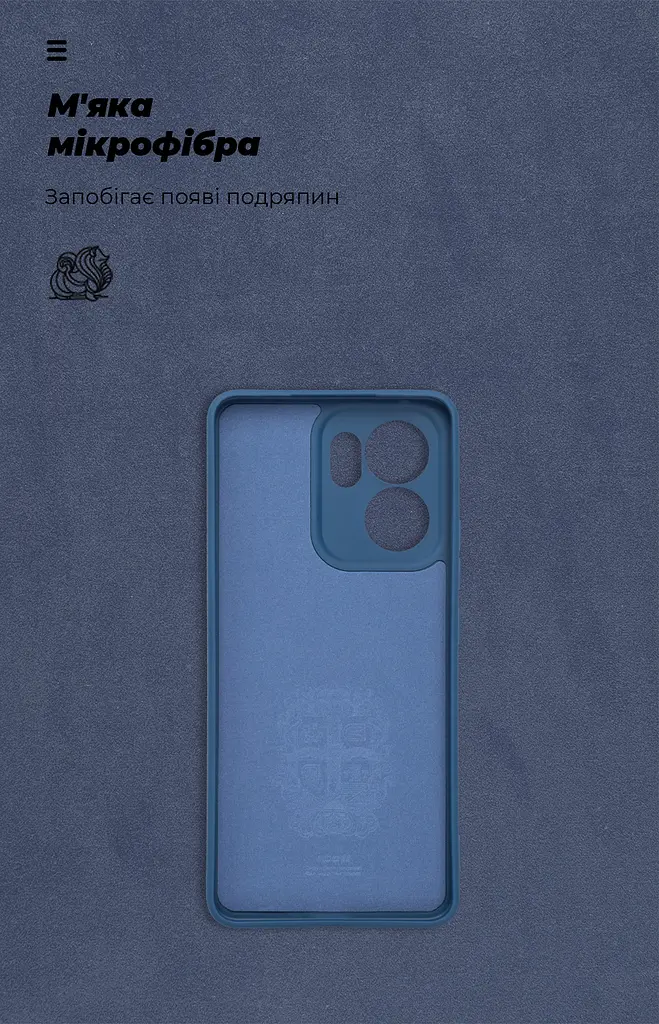 Чехол ArmorStandart ICON для OPPO Reno13 F 4G / Reno13 F 5G / Reno13 FS 5G Camera cover Dark Blue (ARM82931) - фото 4