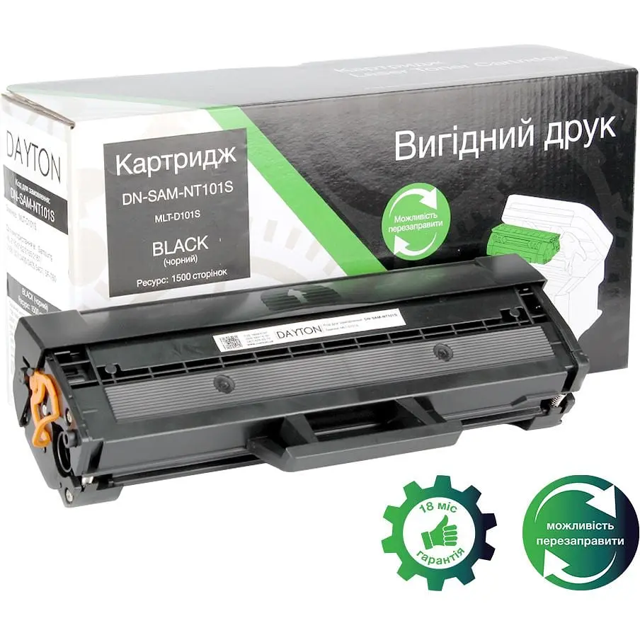 Картридж Dayton Samsung MLT-D101S для ML-2160/SCX-3405 (DN-SAM-NT101S) - фото 2