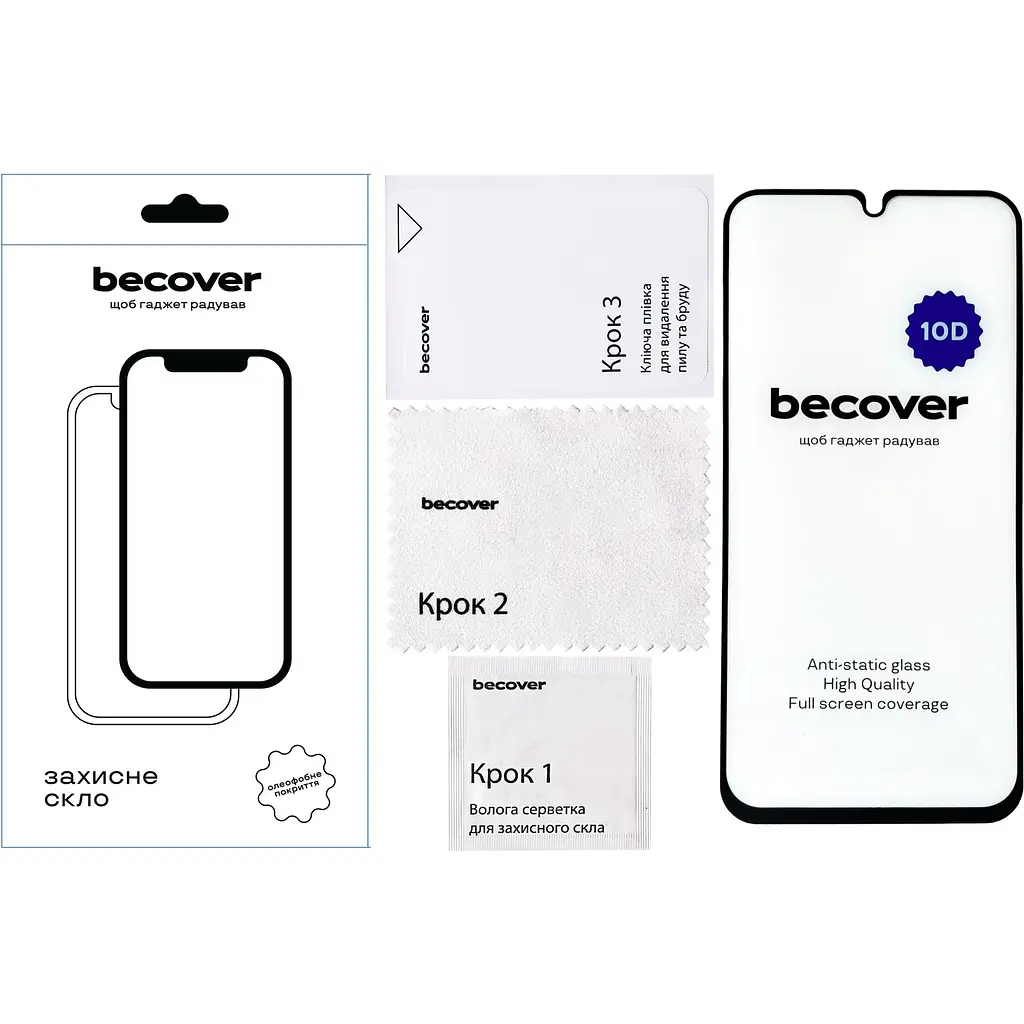 Захисне скло BeCover для Samsung Galaxy A34 5G SM-A346 10D Black (711352) - фото 2