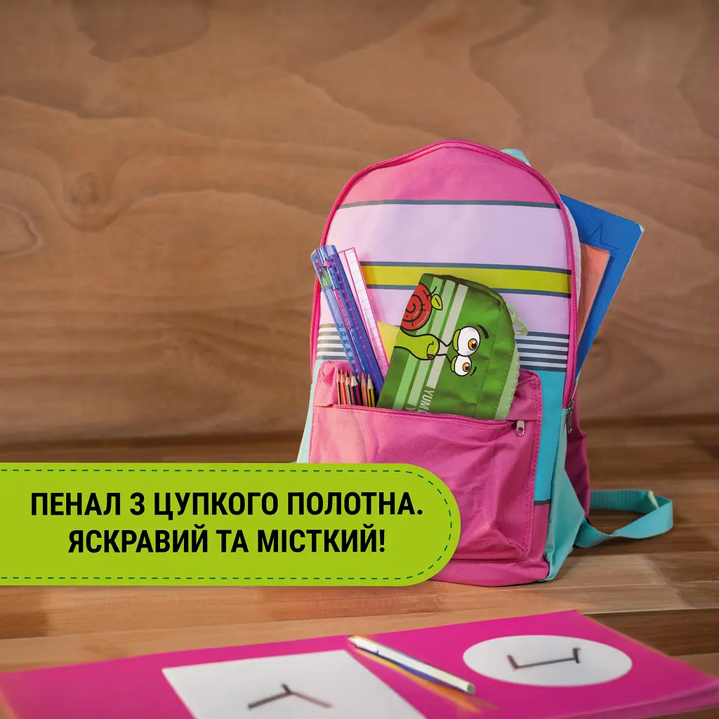 Пенал із полотна BB SNL зелений - фото 3