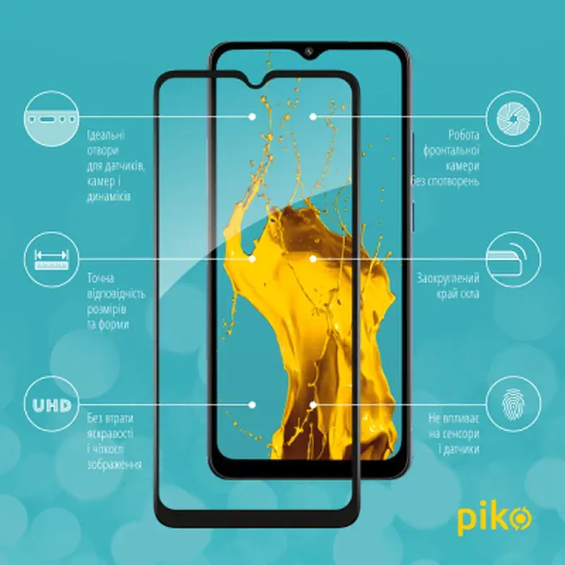 Скло захисне Piko Full Glue Xiaomi Poco C50 Black (1283126589676) - фото 2