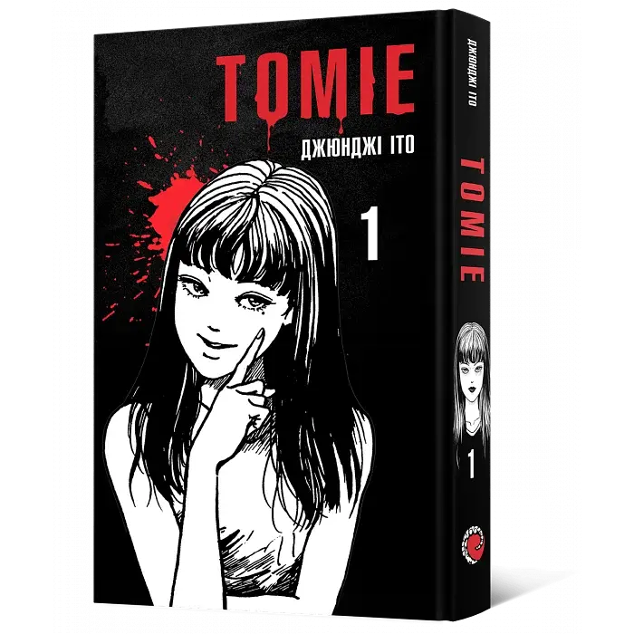 Томіе. Том 1 - фото 2