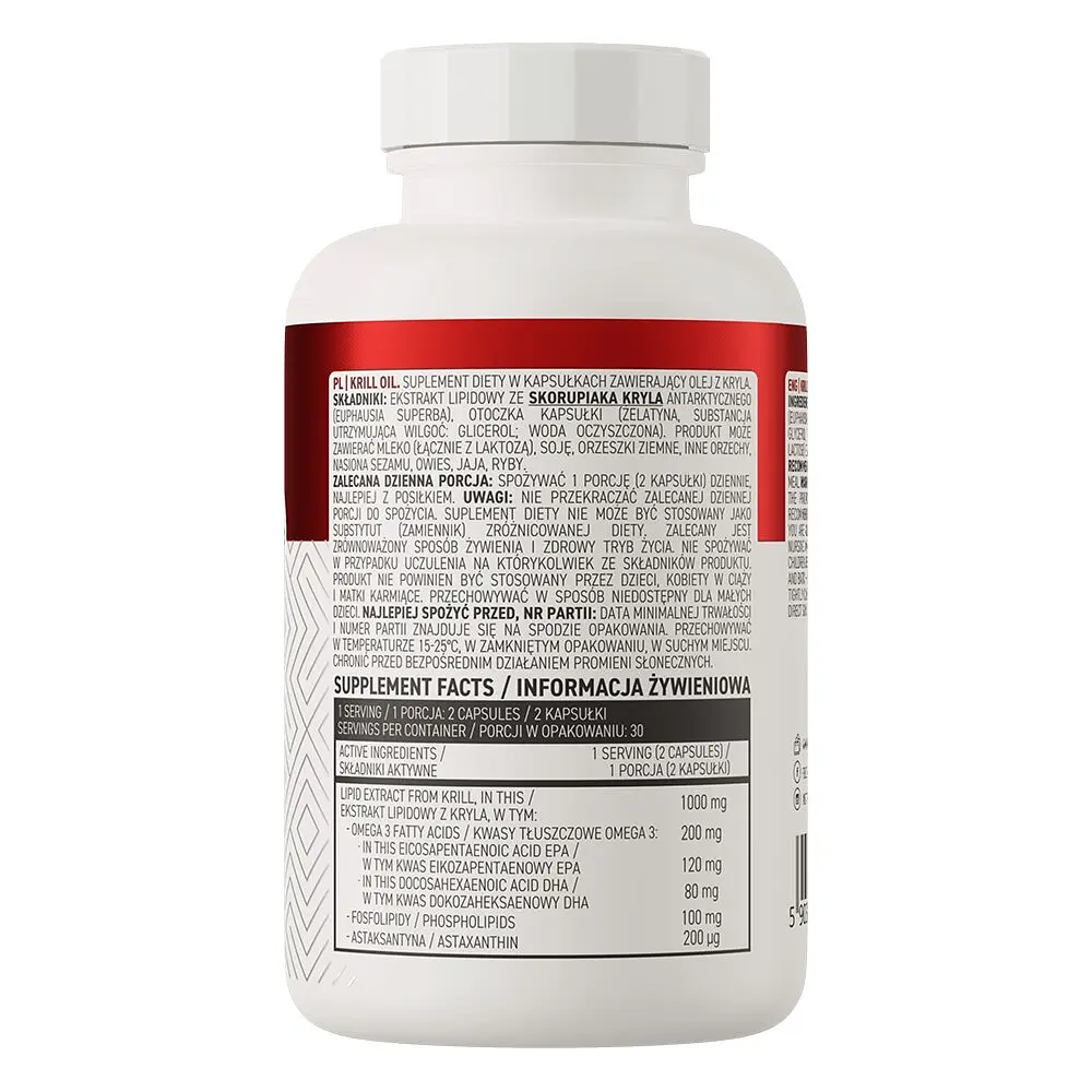 Жирні кислоти OstroVit Krill Oil 60 капсул - фото 2