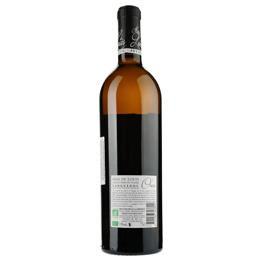 Вино Mas De Louis Orus Bio AOP Languedoc, біле, сухе, 0,75 л - фото 2