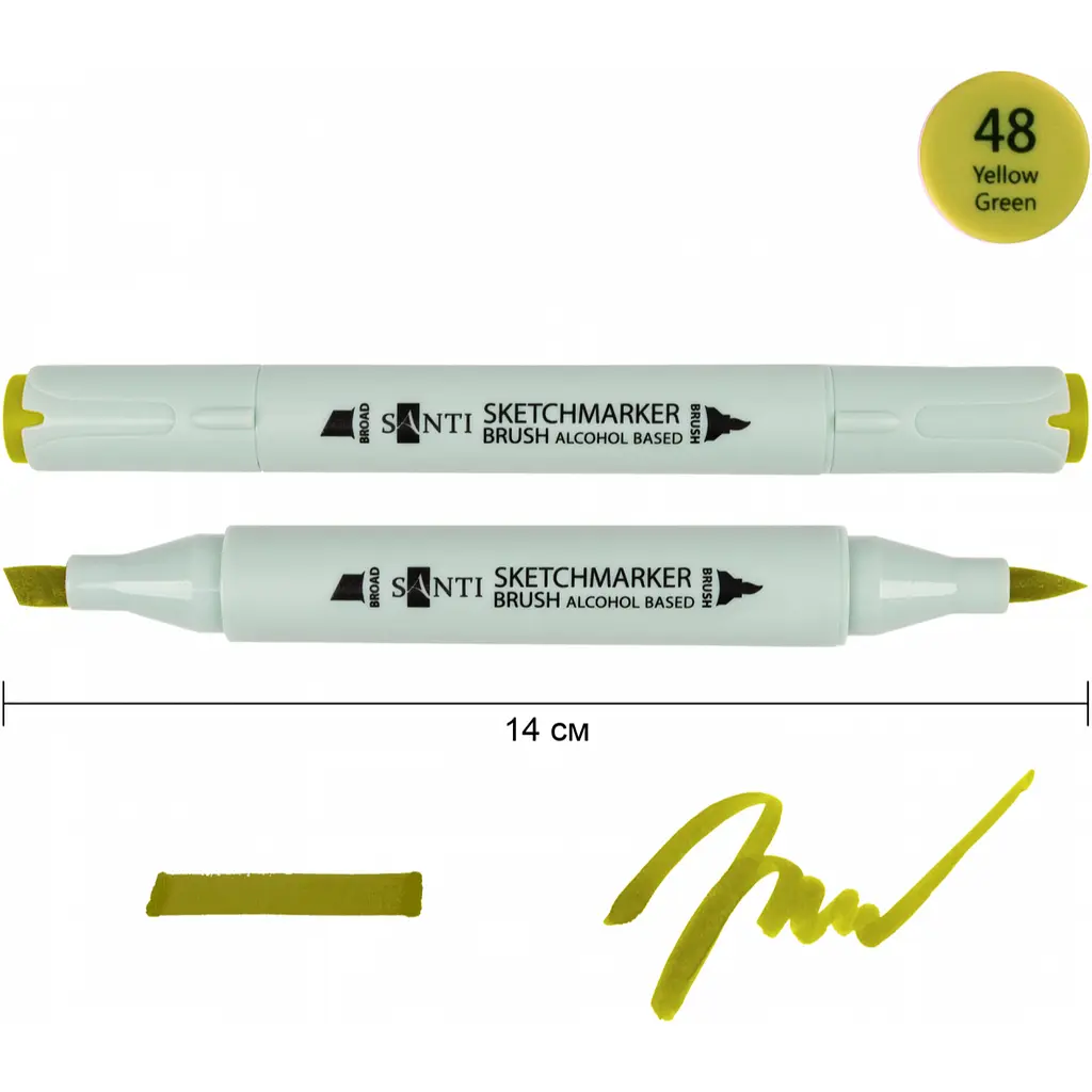 Набір спиртових маркерів Santi Brush SA-48 жовто-зелений 6 шт. (390960) - фото 2