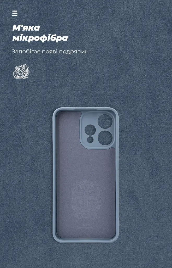Чохол ArmorStandart ICON для OPPO Reno15 5G Camera cover Winter Blue - фото 4