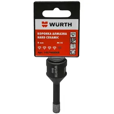 Коронка алмазна Wurth Hard Ceramic 8 мм M14 (1457440008)
