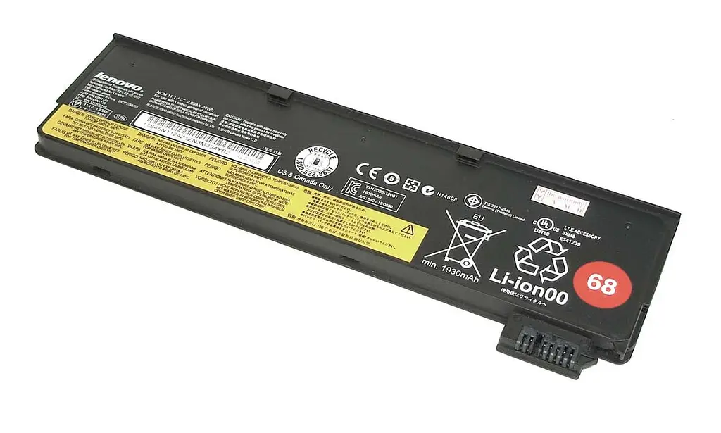 Акумулятор для ноутбука Lenovo-IBM 45N1128 ThinkPad X240 10.8V Black 2200 mAh - фото 2