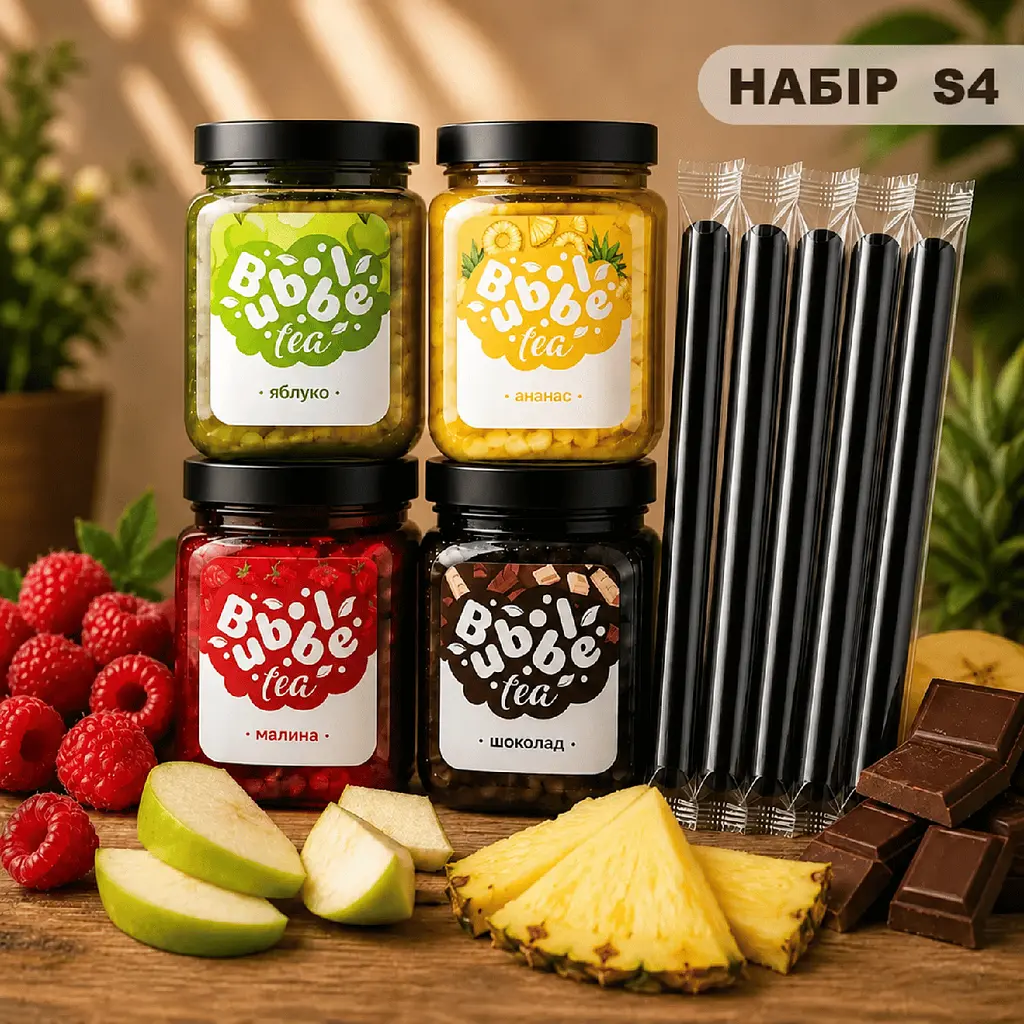 Бокси Bubble Tea для коктелів - Розмір S4
