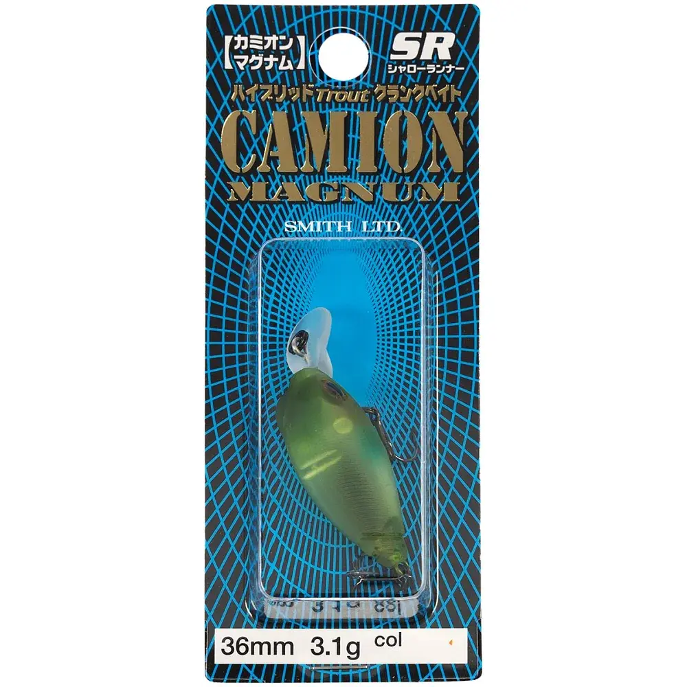 Воблер Smith Camion Magnum SR F 36mm 3.1g #36 - фото 2